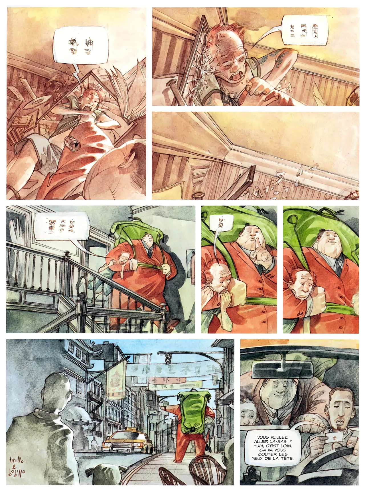 Bird T02 Le masque page 12 full