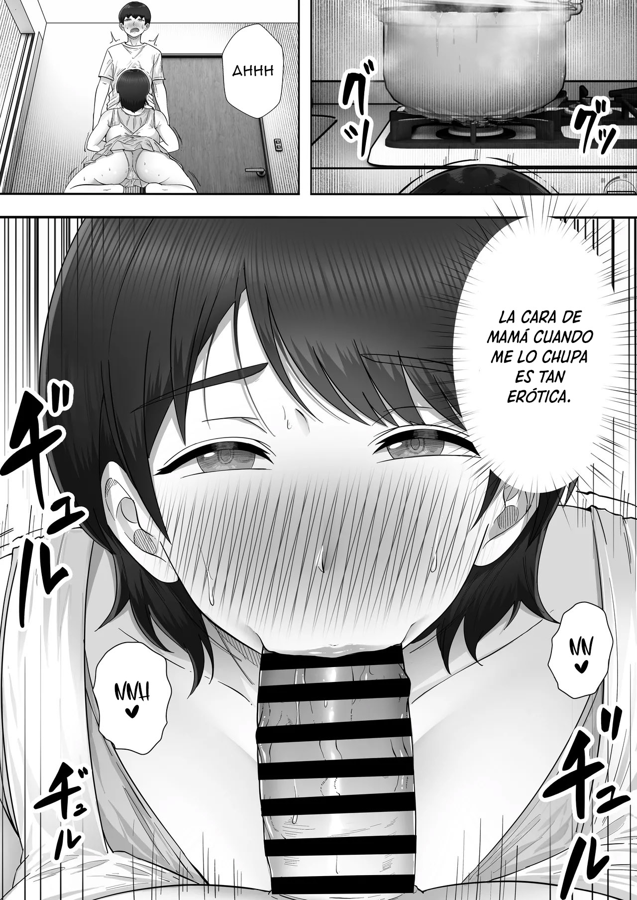 DeliHeal Kaa-chan 3 ~Daisukina Kaa-chan to Yari Makuri Handousei Sei Katsu~ | DeliHeal Kaa-chan 3 ~Teniendo Sexo con mi Madre y Nuestra Vida de Convivencia a Medias~ page 11 full