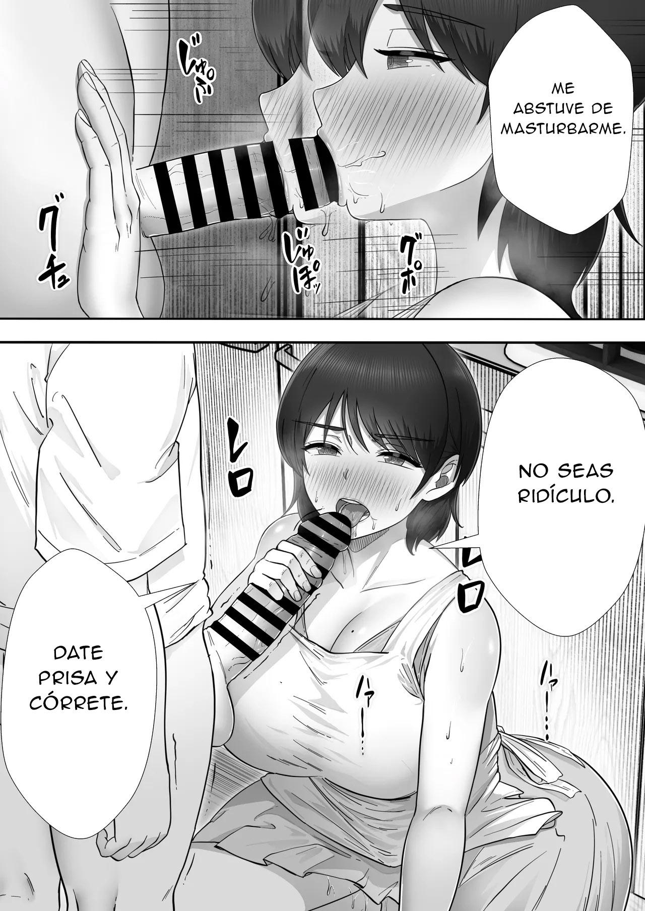DeliHeal Kaa-chan 3 ~Daisukina Kaa-chan to Yari Makuri Handousei Sei Katsu~ | DeliHeal Kaa-chan 3 ~Teniendo Sexo con mi Madre y Nuestra Vida de Convivencia a Medias~ page 12 full