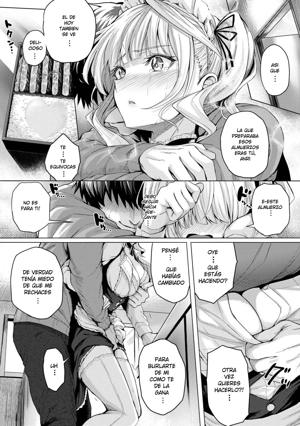 Little My Maid -second half- | Mi Pequeña Maid -segunda parte- page 6 full