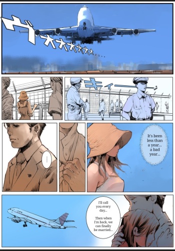 [Sabomiru] Rakusyoku [English] cover