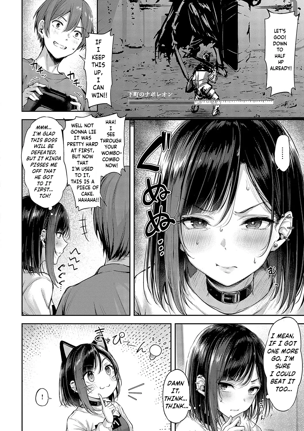 Koi no Gunfight | Love's Gunfight Ch.4 - Overtime page 7 full