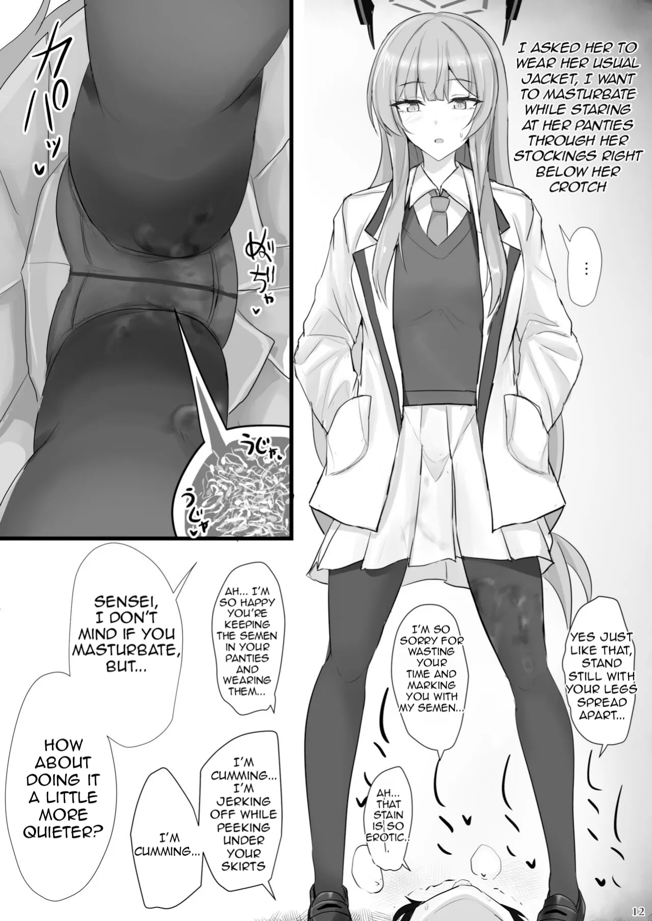 Yasashii Shiraishi Utaha ni Amaete Nukitai | I want to be spoiled by the kind-hearted Shiraishi Utaha page 11 full