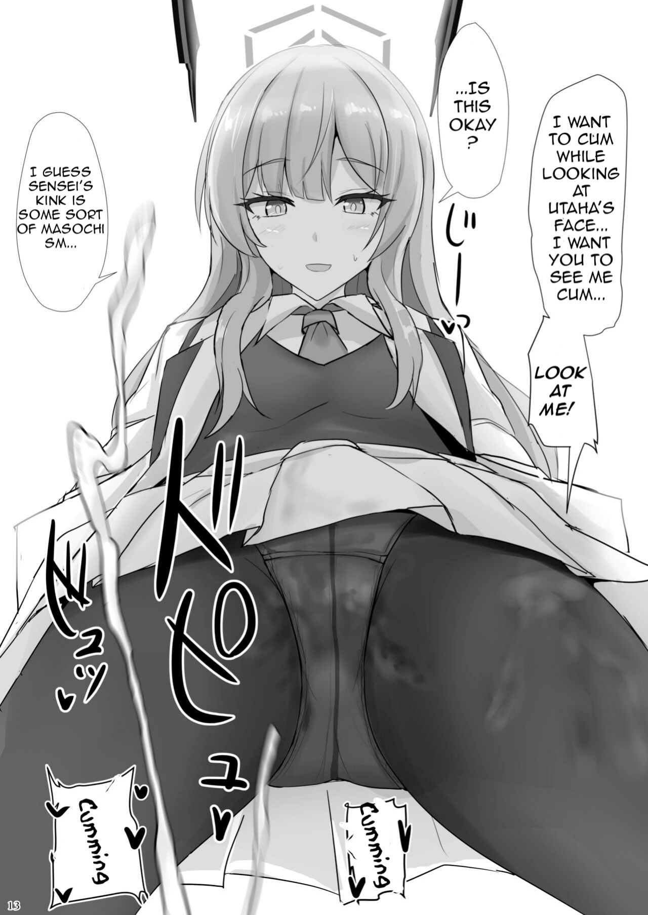 Yasashii Shiraishi Utaha ni Amaete Nukitai | I want to be spoiled by the kind-hearted Shiraishi Utaha page 12 full