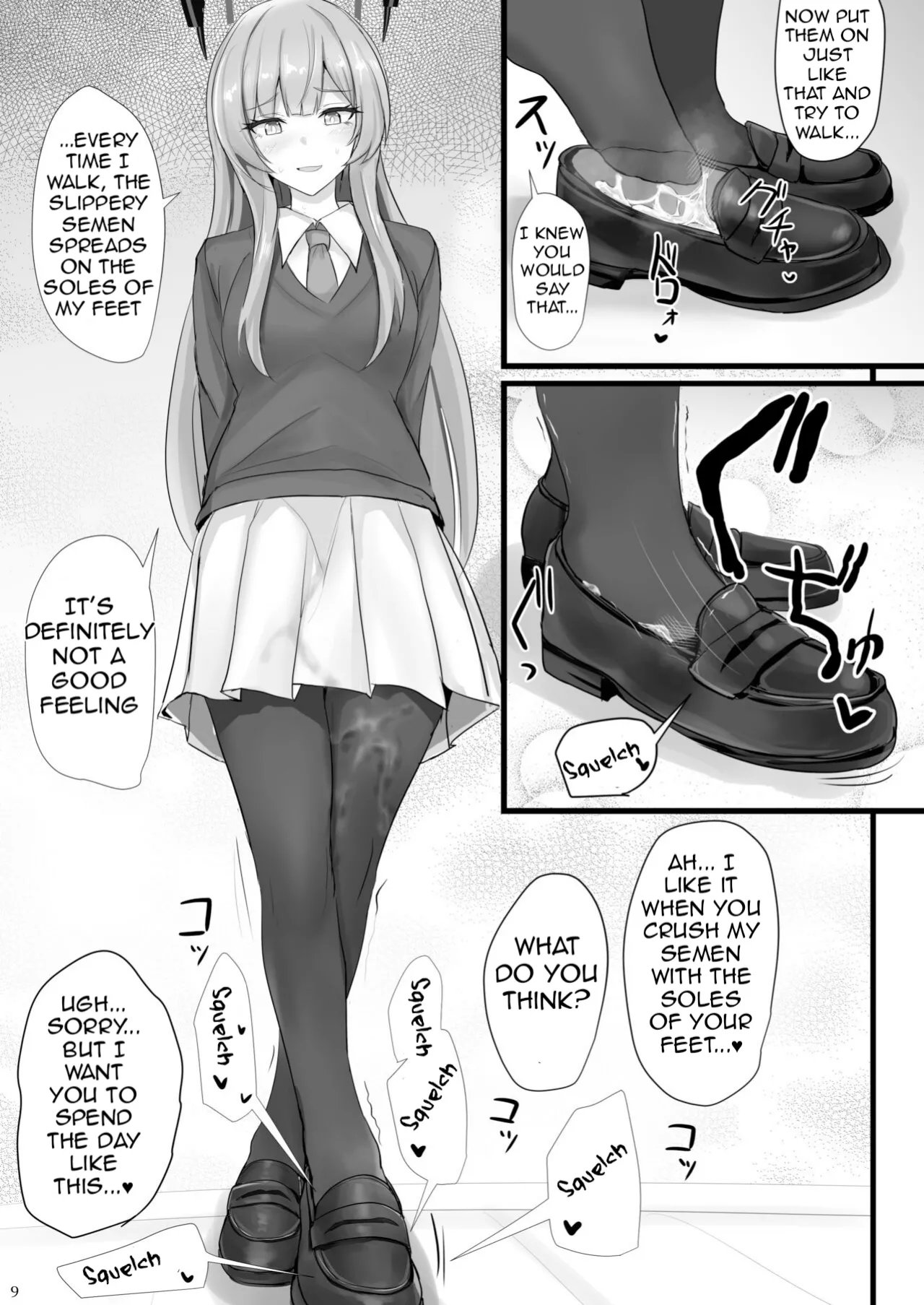 Yasashii Shiraishi Utaha ni Amaete Nukitai | I want to be spoiled by the kind-hearted Shiraishi Utaha page 8 full