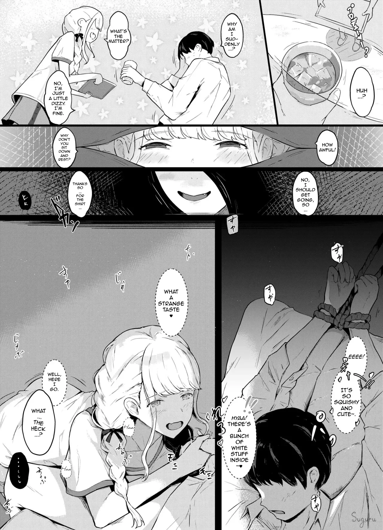 Kotone no Omoi | Kotone's Affection page 6 full