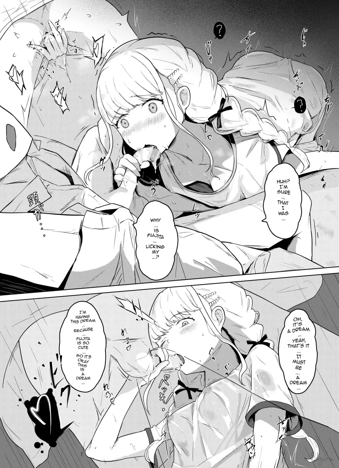 Kotone no Omoi | Kotone's Affection page 7 full
