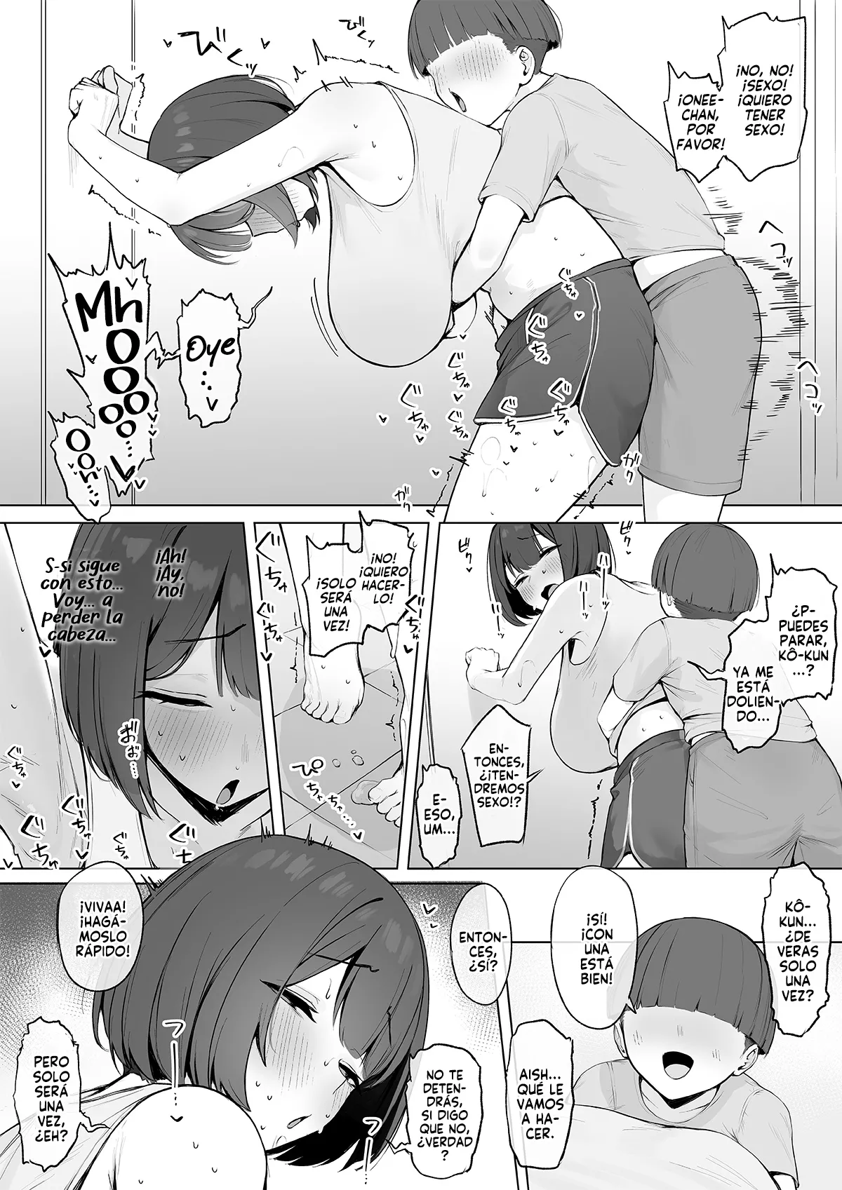 Shiriai kara Azukatta Ko ni Otosarechau Kanojo page 3 full