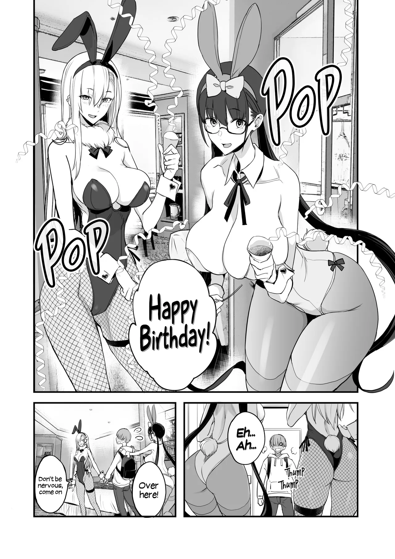 Konna Ii Koto. San | Something This Good 3 page 5 full