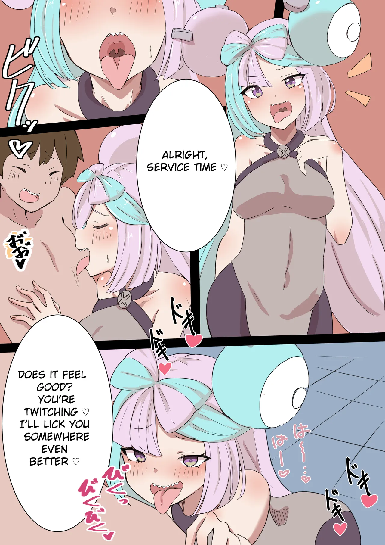 A trainer getting made to cum by lono then getting swallowed page 2 full