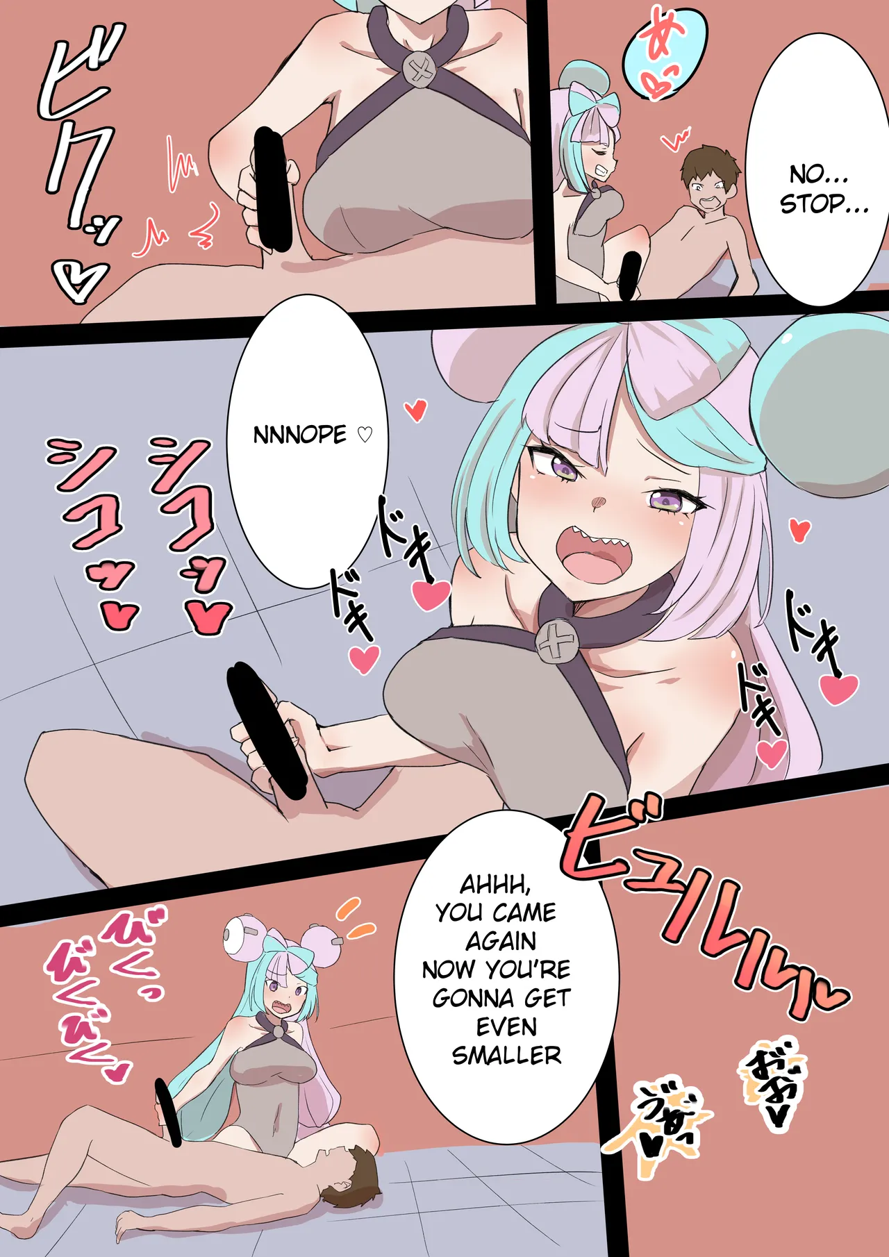 A trainer getting made to cum by lono then getting swallowed page 5 full
