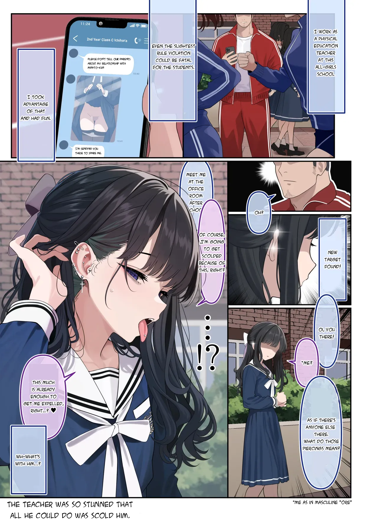 Tsuiteru Mesu ~Otokonoko Report~ | Bitches With Dicks~Otokonoko Report~ page 11 full