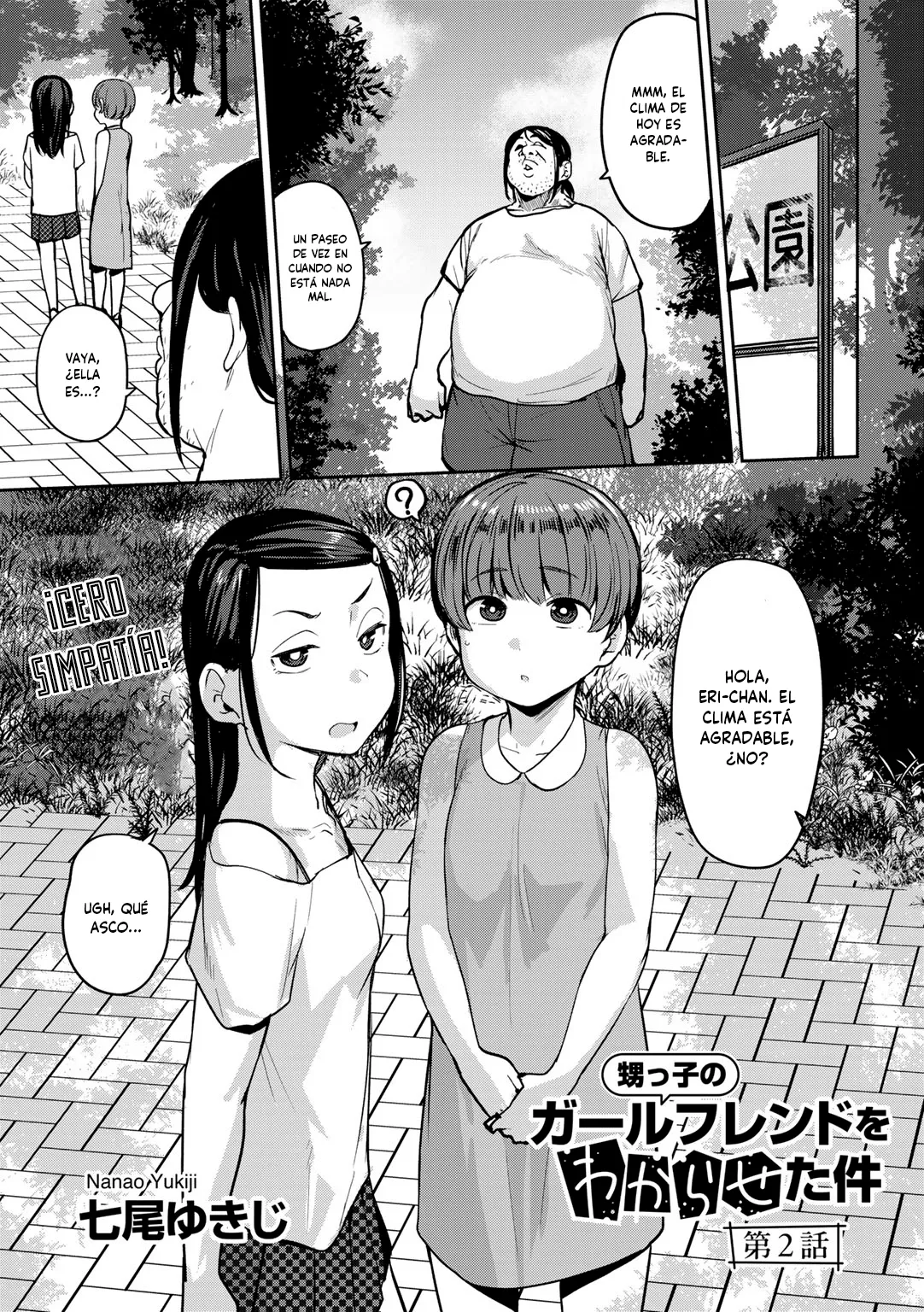 Oikko no Girlfriend o Wakaraseta Ken Ch. 2 | La Historia de Cómo le di Una Lección a la Amiga de mi Sobrino - Capítulo 2 page 1 full