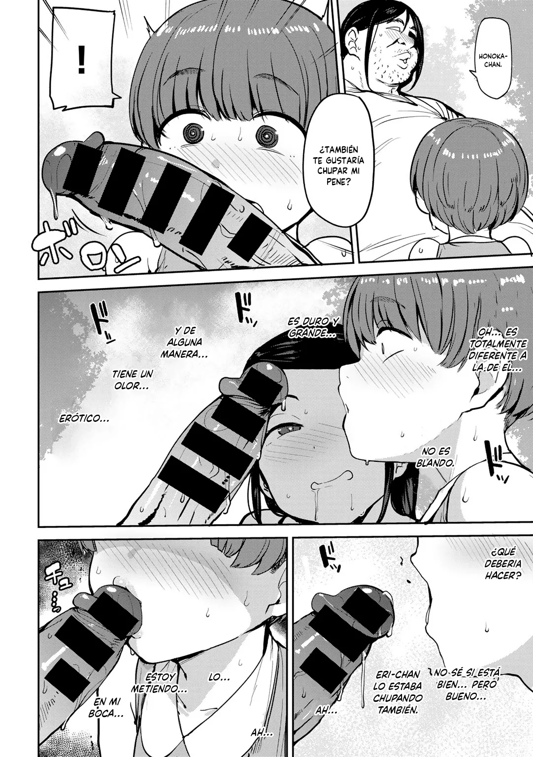 Oikko no Girlfriend o Wakaraseta Ken Ch. 2 | La Historia de Cómo le di Una Lección a la Amiga de mi Sobrino - Capítulo 2 page 10 full