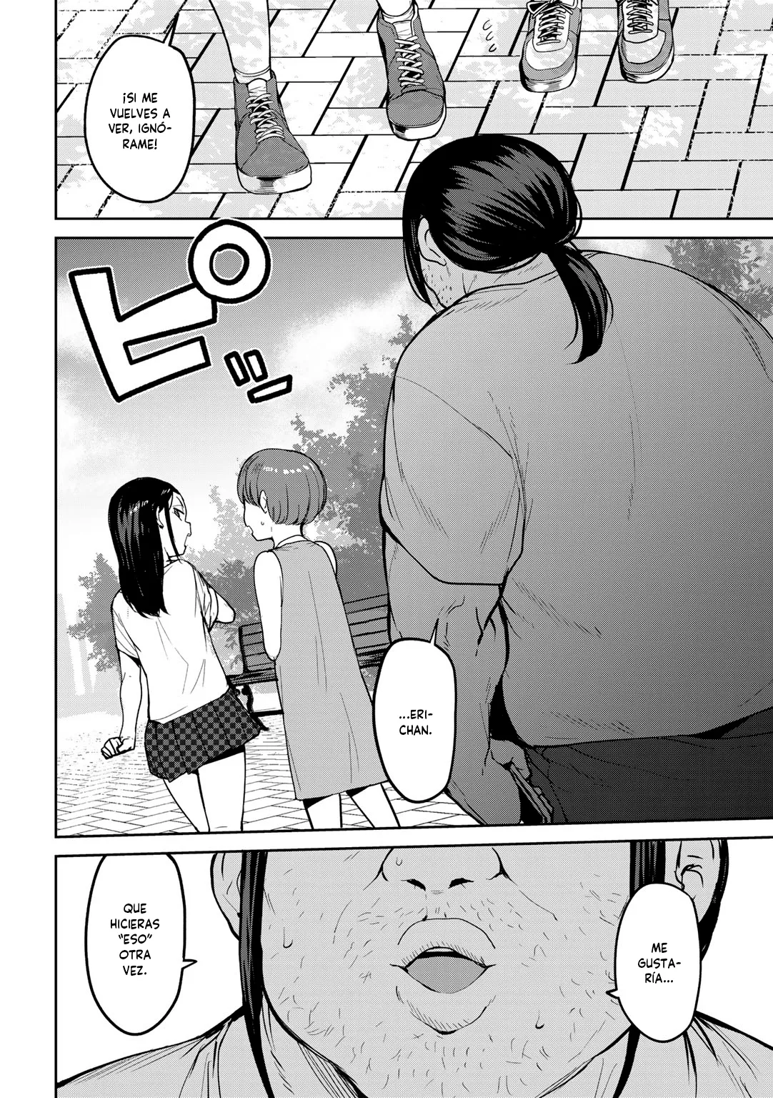 Oikko no Girlfriend o Wakaraseta Ken Ch. 2 | La Historia de Cómo le di Una Lección a la Amiga de mi Sobrino - Capítulo 2 page 4 full