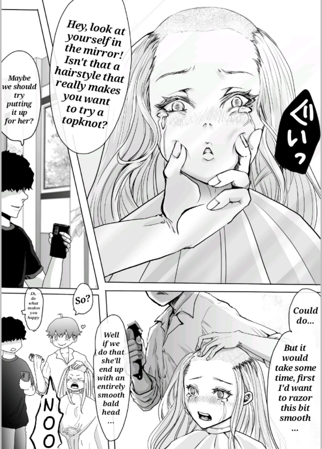 髪を切る漫画 page 11 full