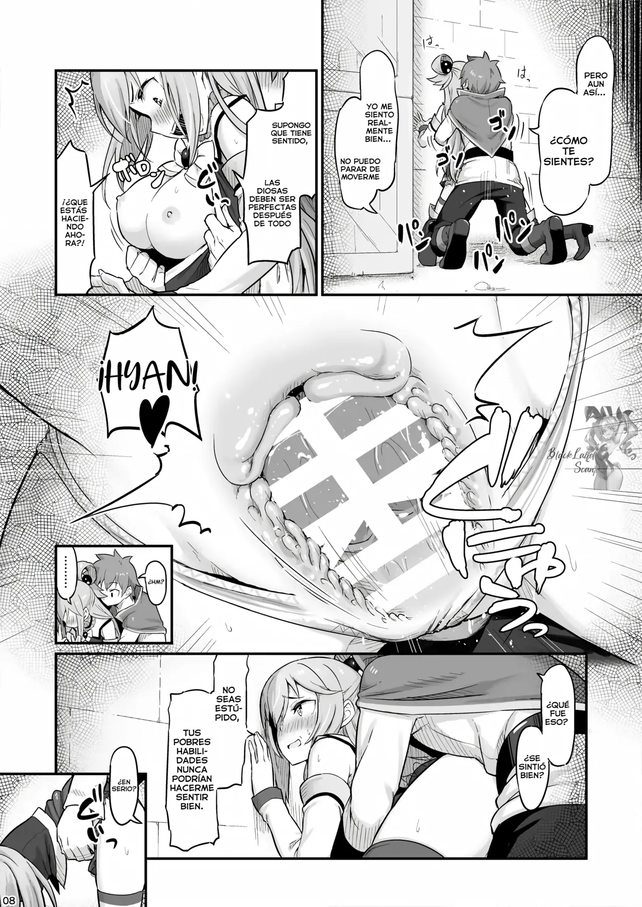 Damegami-sama wa Nomisugi ni Gochuui o! | ¡Cuidado, diosa inútil, estás bebiendo demasiado! page 9 full