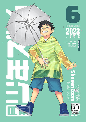 [Shounen Zoom (Shigemaru Shigeru)] Monthly Shounen Zoom 2023-06 [English] [Digital] cover