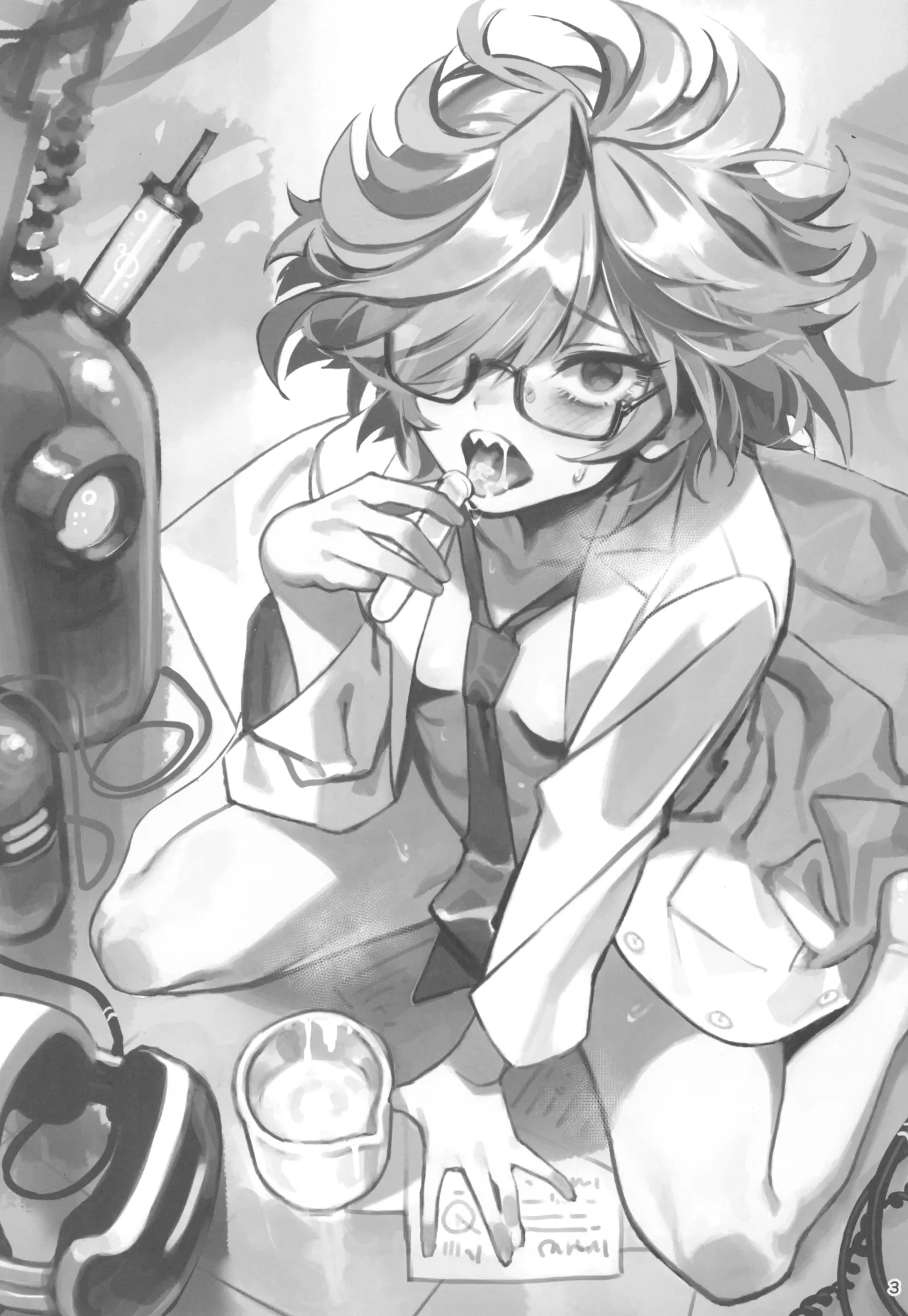 Tensai Hakase na Senpai ga Yarichin na Kouhai ni NTRreta Hanashi page 3 full