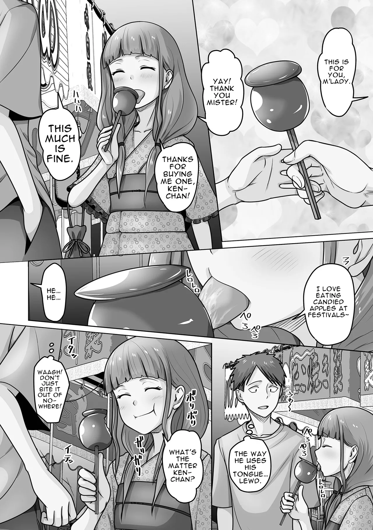 Natsu no Matsuri de Uchiage Hanabi | Fireworks at a Summer Festival page 2 full