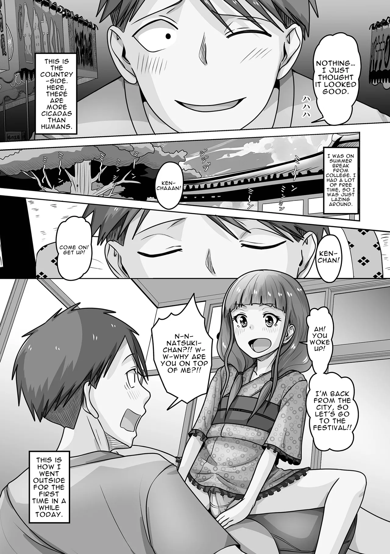 Natsu no Matsuri de Uchiage Hanabi | Fireworks at a Summer Festival page 3 full