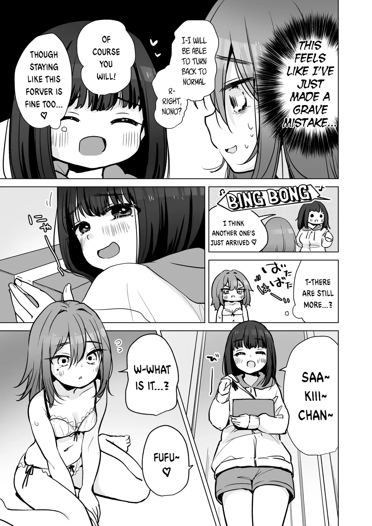TS Ore. Kanojo ni Motto Aisareru Hanashi page 11 full