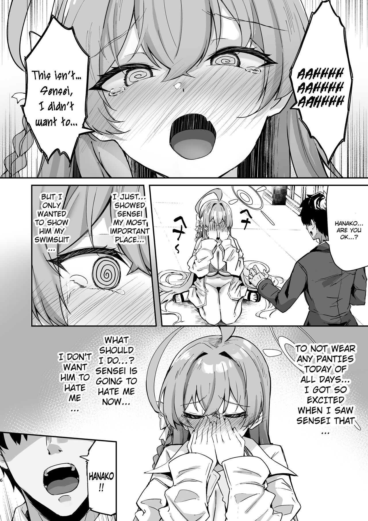 Urawa no Hanazono page 5 full