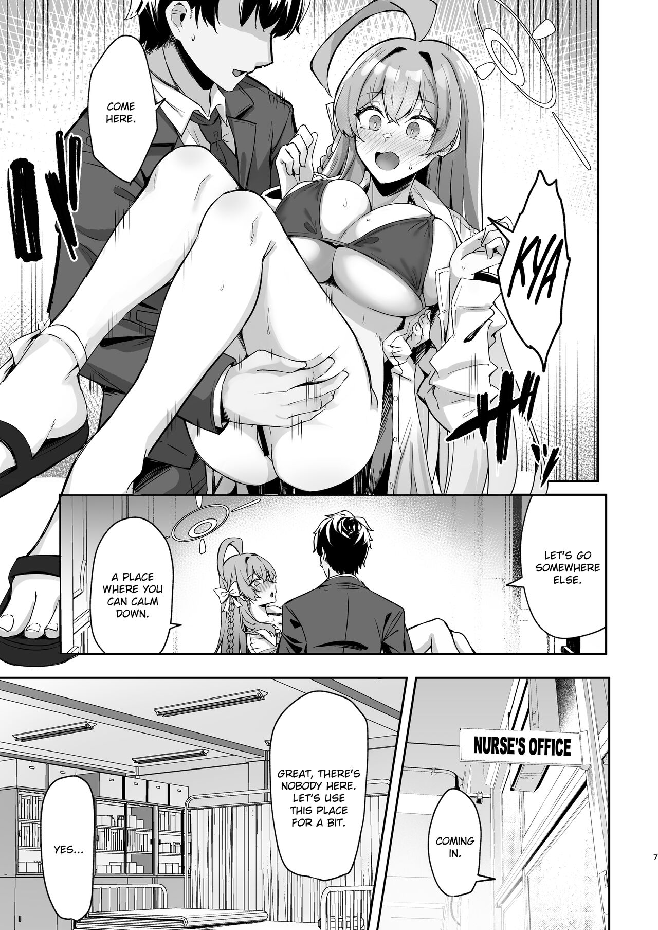 Urawa no Hanazono page 6 full