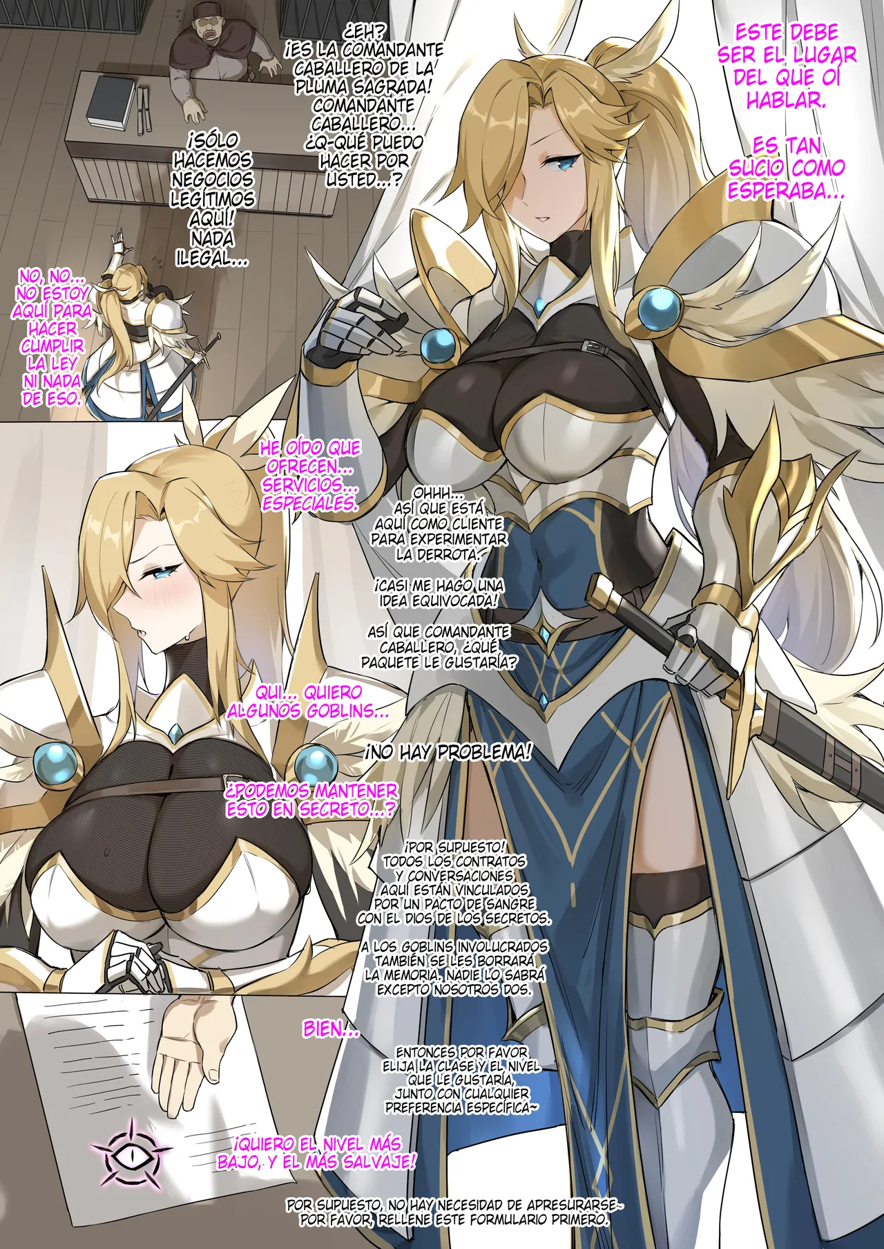 战败体验馆 | Salón para Experimentar la Derrota page 2 full