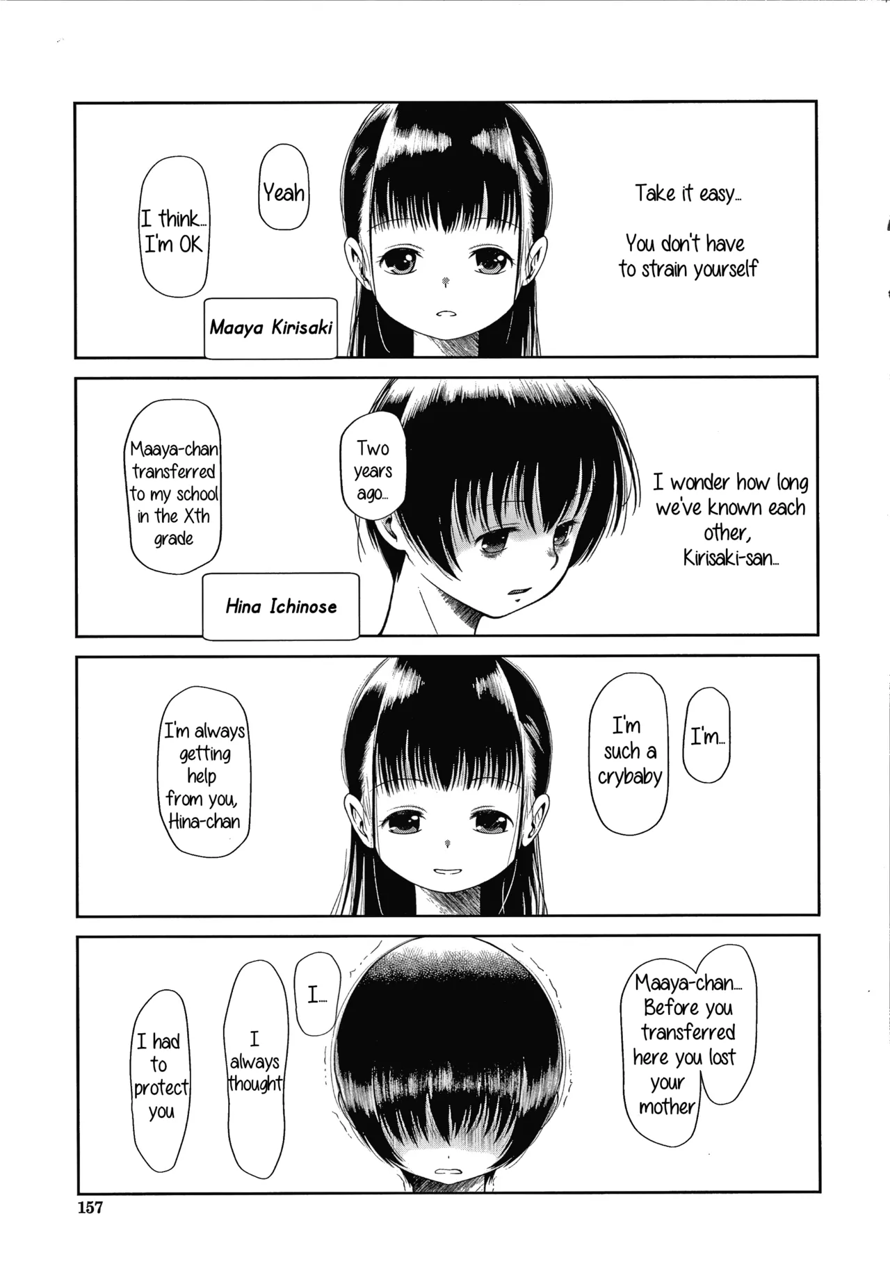 Together Trapped in a Cage page 1 full