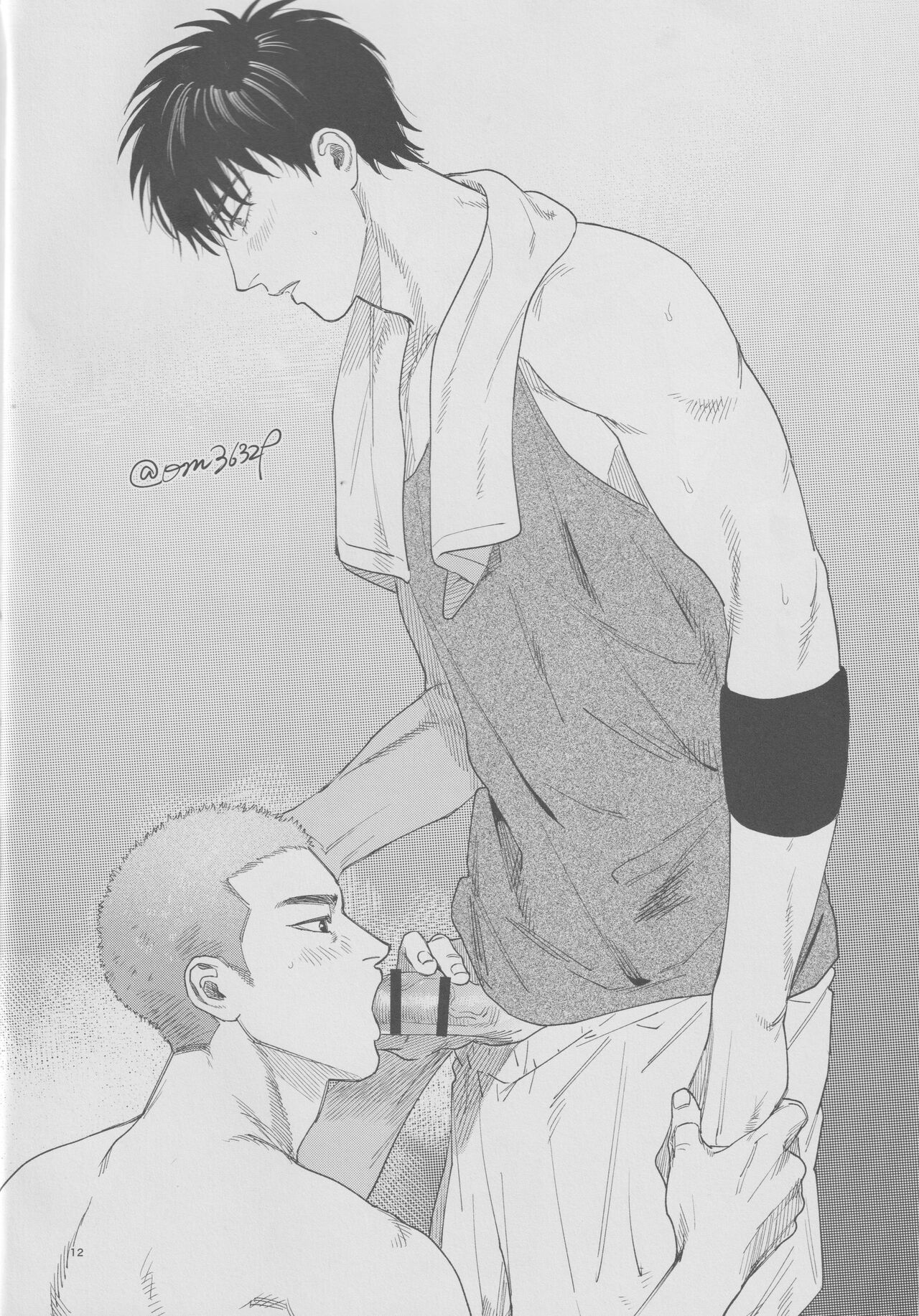 Girali page 11 full