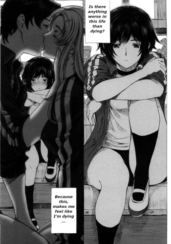 [Sena Youtarou] Sensual Love Triangle (English Version) cover
