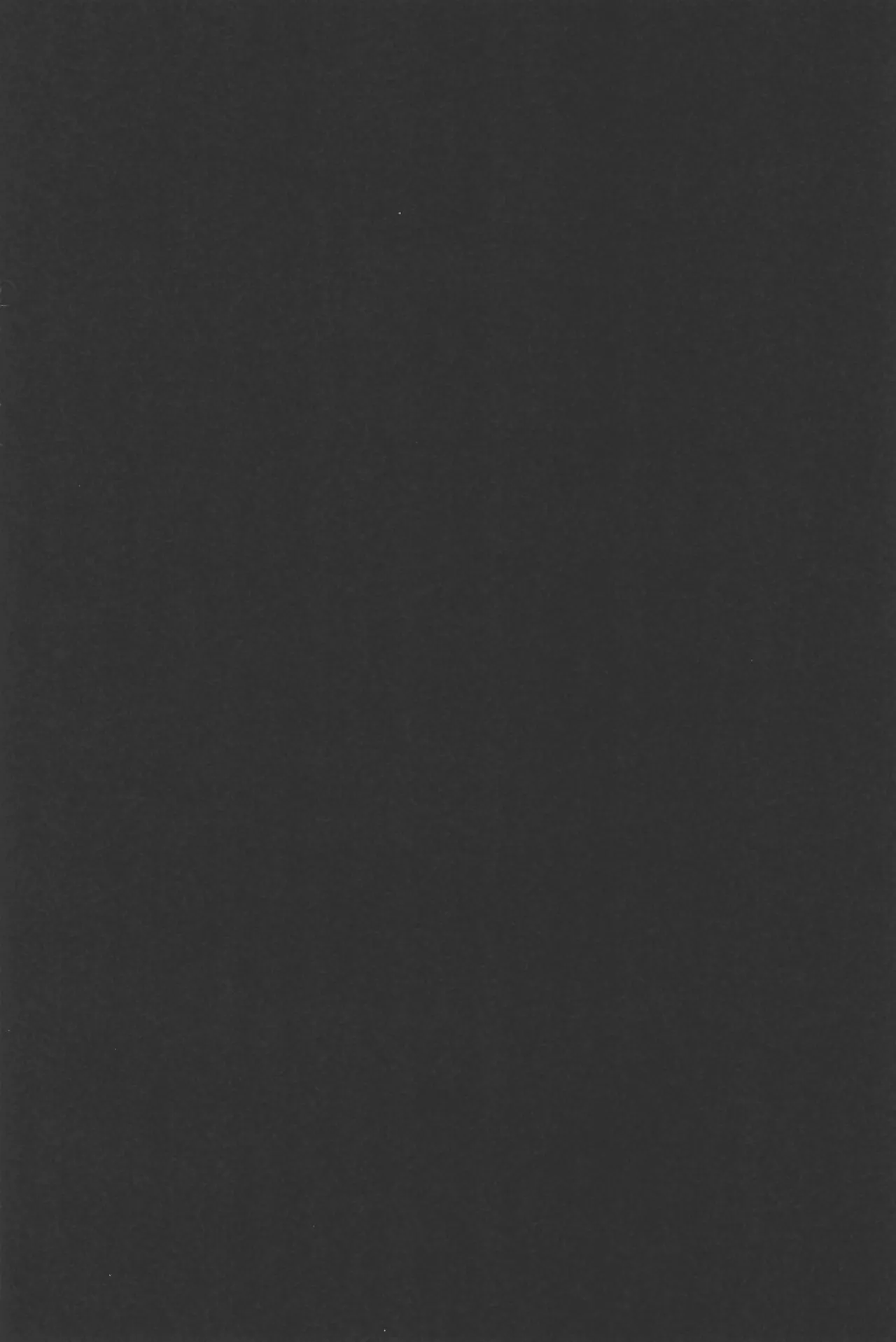 Impish page 3 full