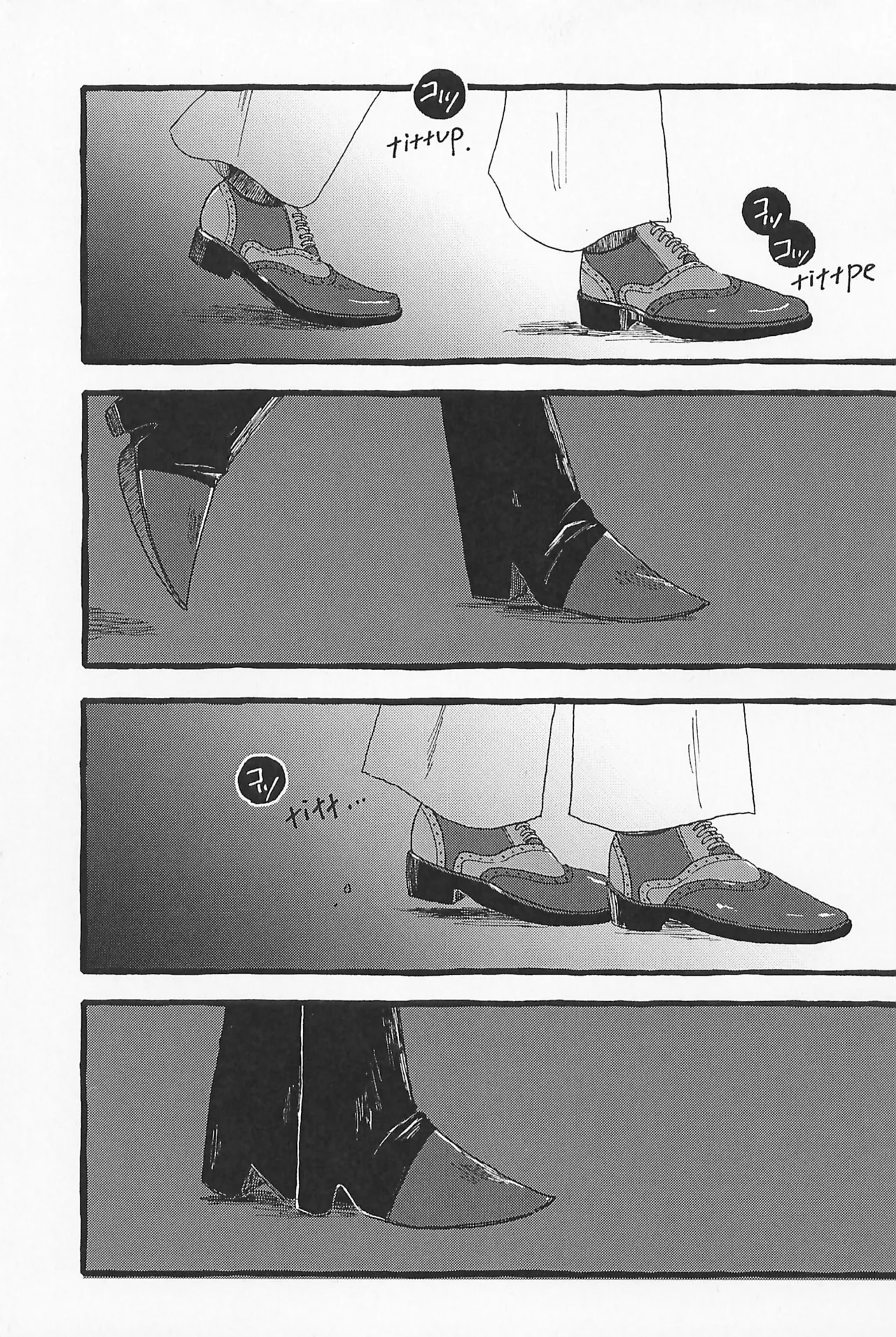 Impish page 5 full