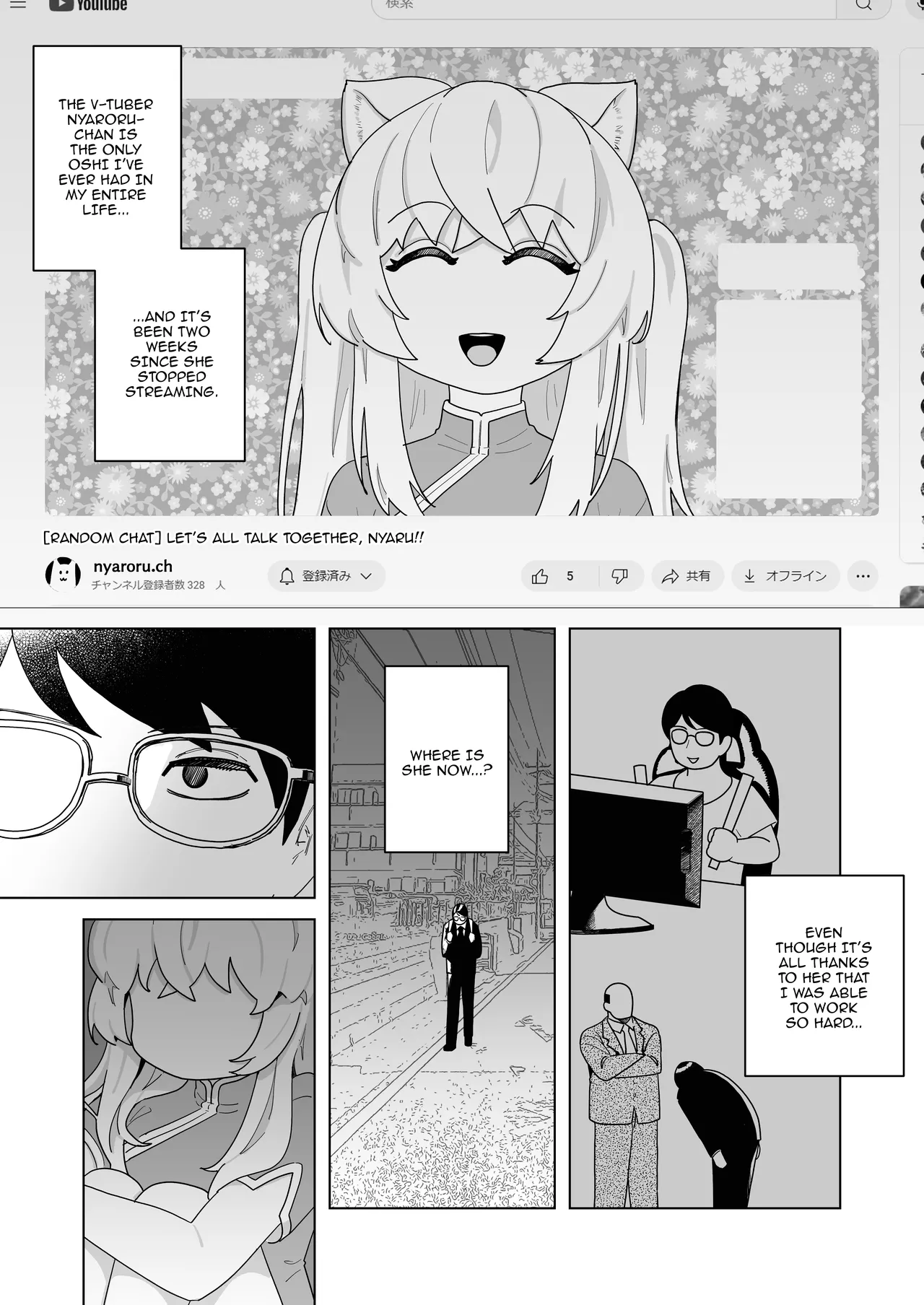 Pure Pure Vtuber Nyaroru-chan page 2 full