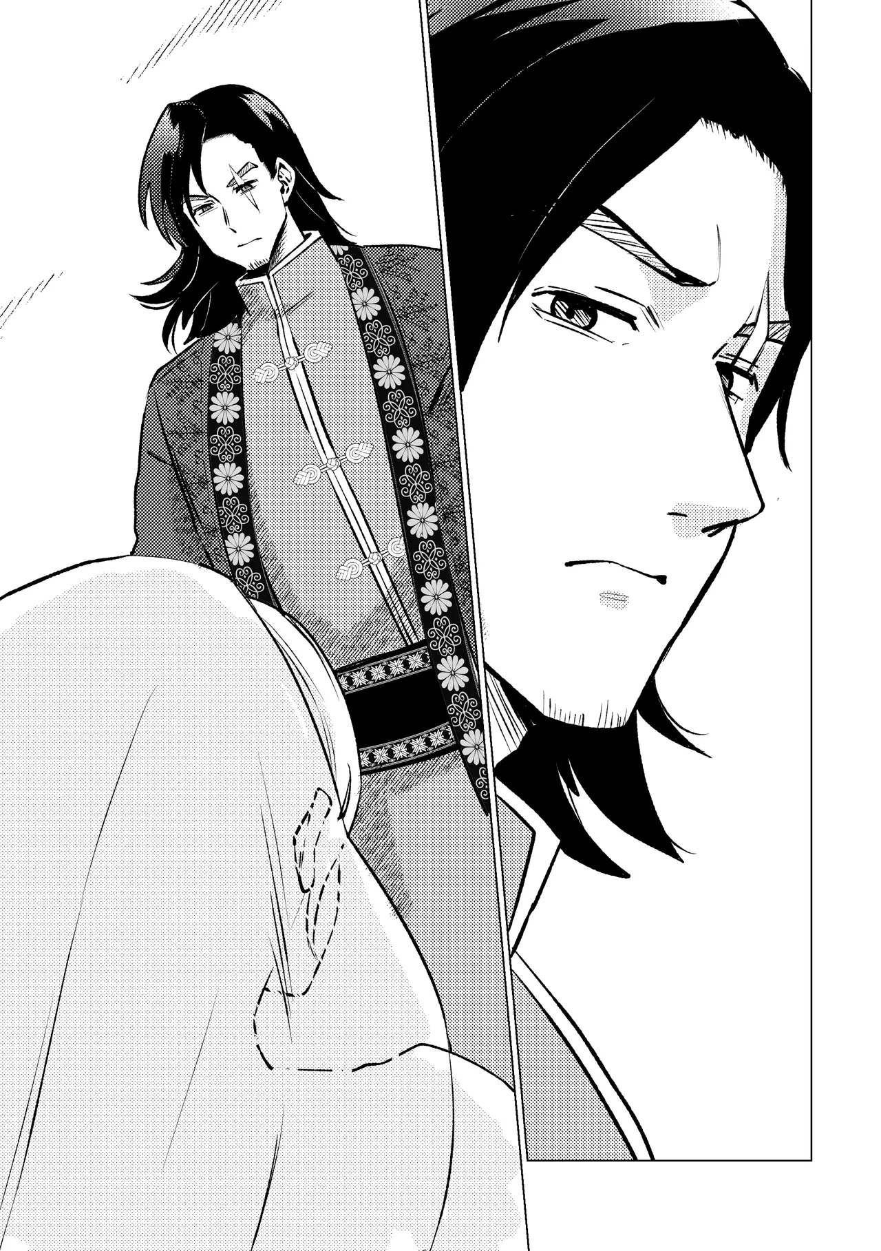 姫騎士王女、異民族の王に愛される。 page 8 full