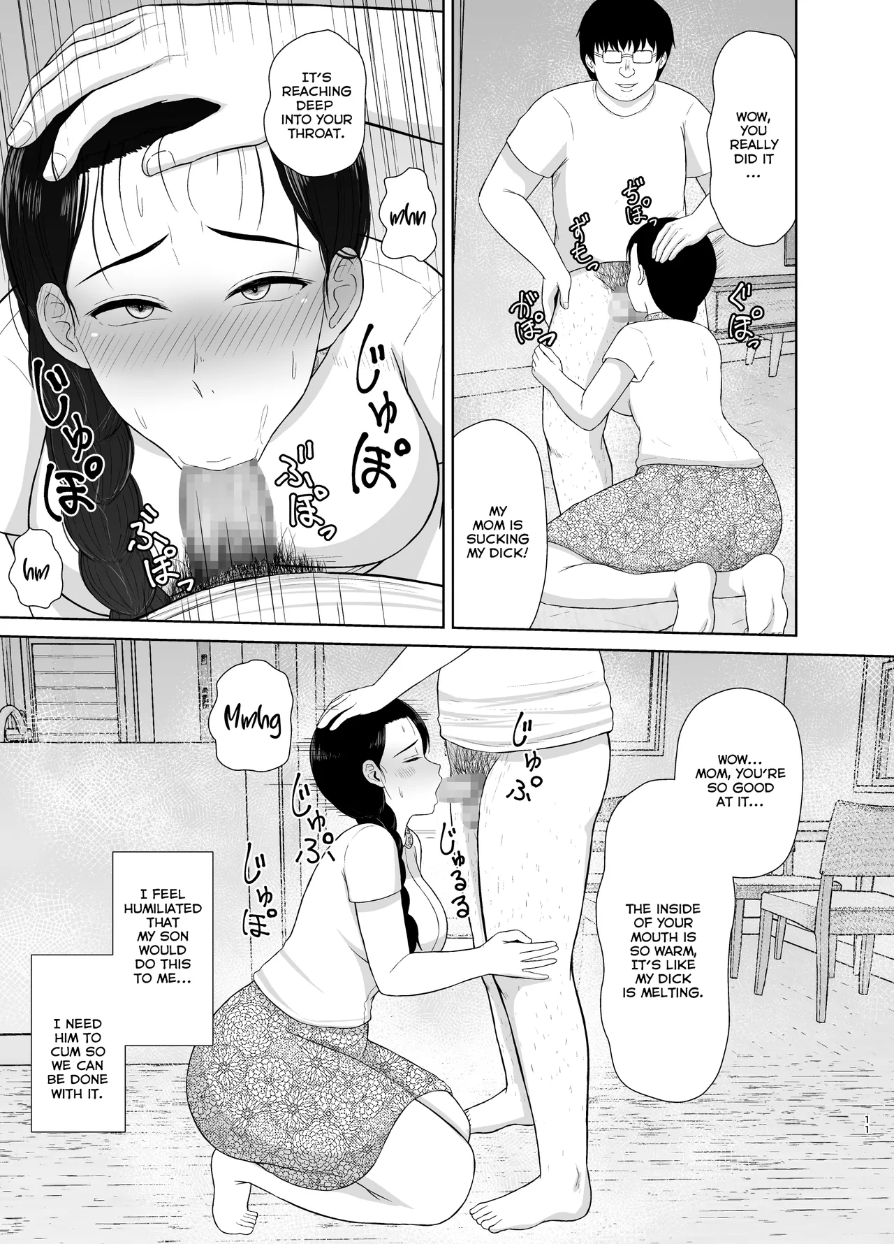 Haha wa Omocha 1 | Mom is My Toy 1 page 11 full