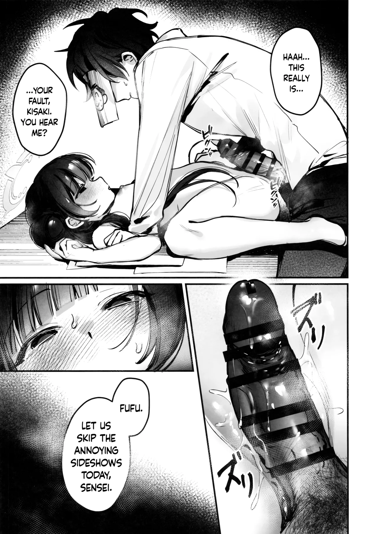 Kisaki Kaichou! Shitsumu Bougai wa Yametekudasai!! | President Kisaki! Please Stop Interfering With My Work!! page 12 full