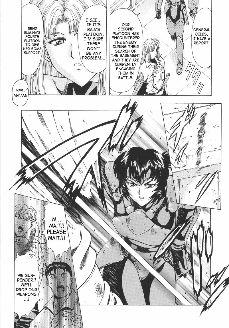Ginryuu no Reimei | Dawn of the Silver Dragon page 10 full