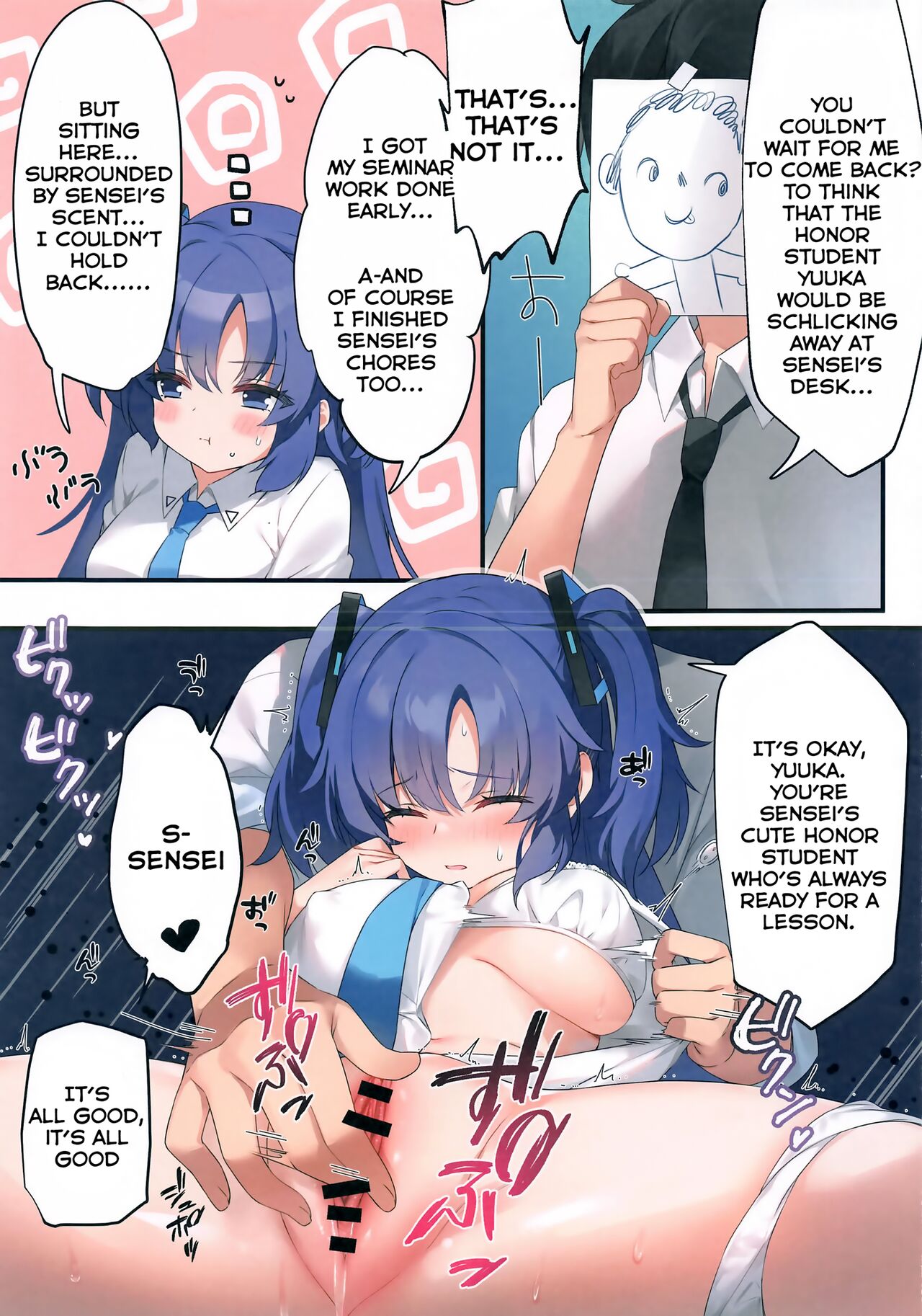 Sensei! Yuuka ni Kojin Shidou Shite Kudasai - would you teach me a special lesson page 8 full