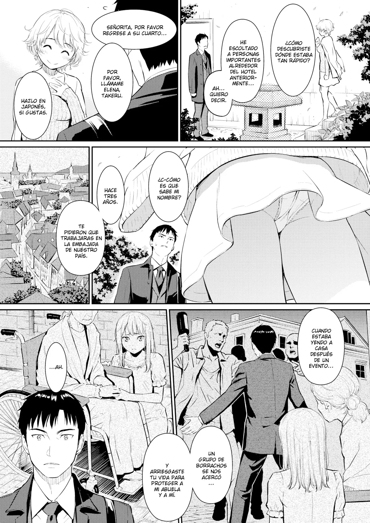 Kyuuai Etranger page 12 full