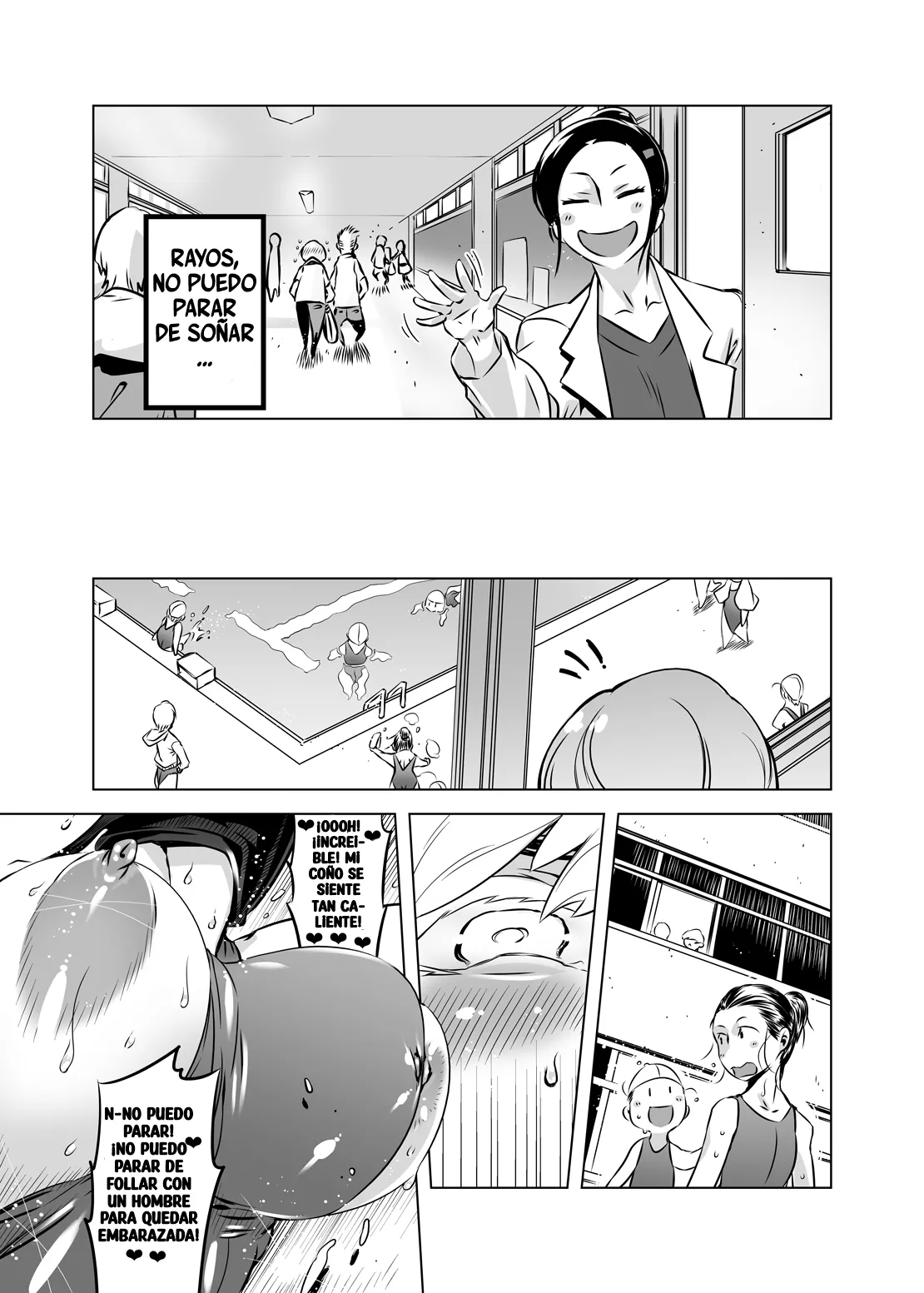 Zentou Mask Seiyoku Slave Hitozuma 〇〇-san | Full Face Mask Sex Slave Wife, 〇〇-san 4 page 9 full