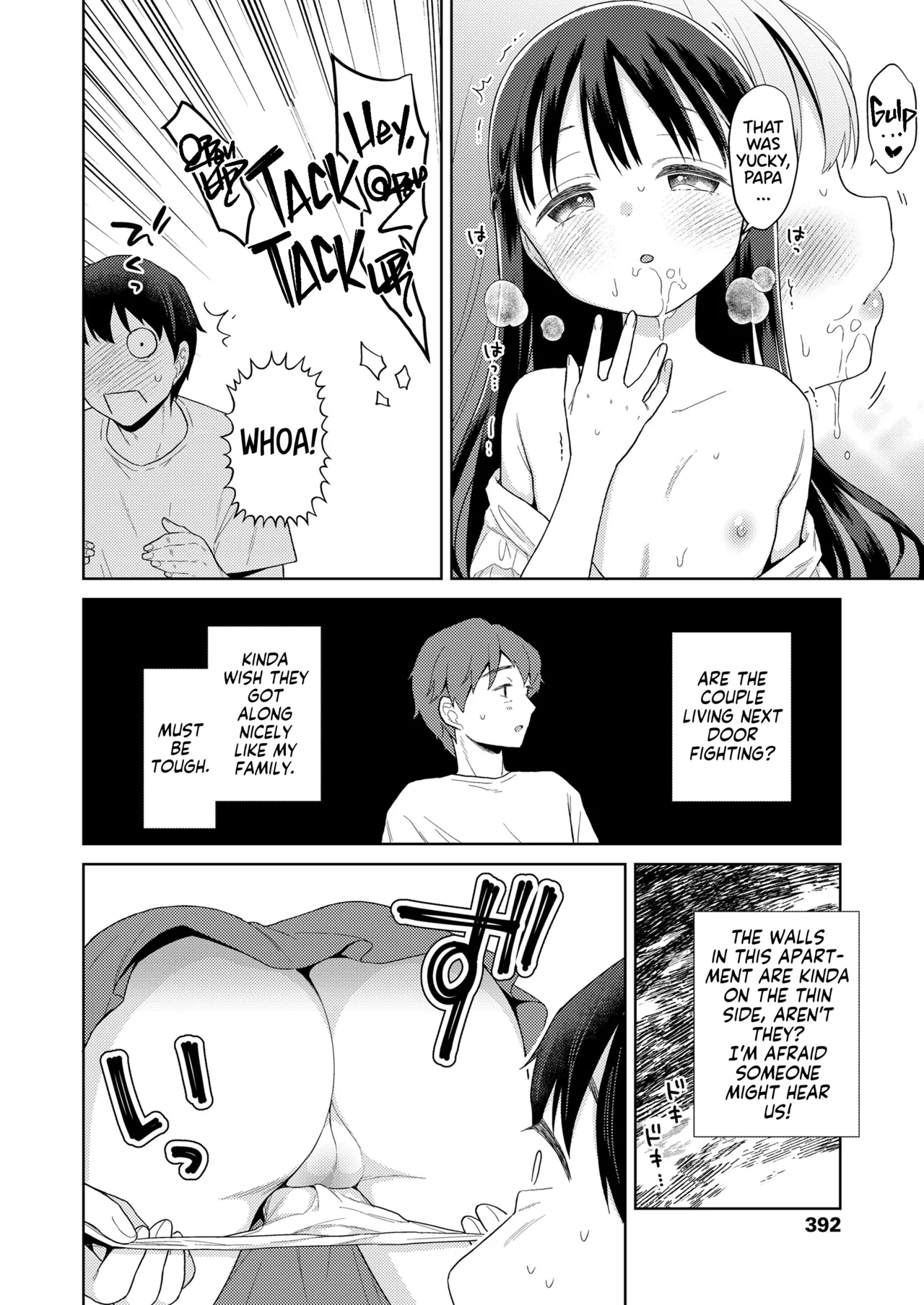 Kazoku Service Day. | Family Service Day! page 10 full