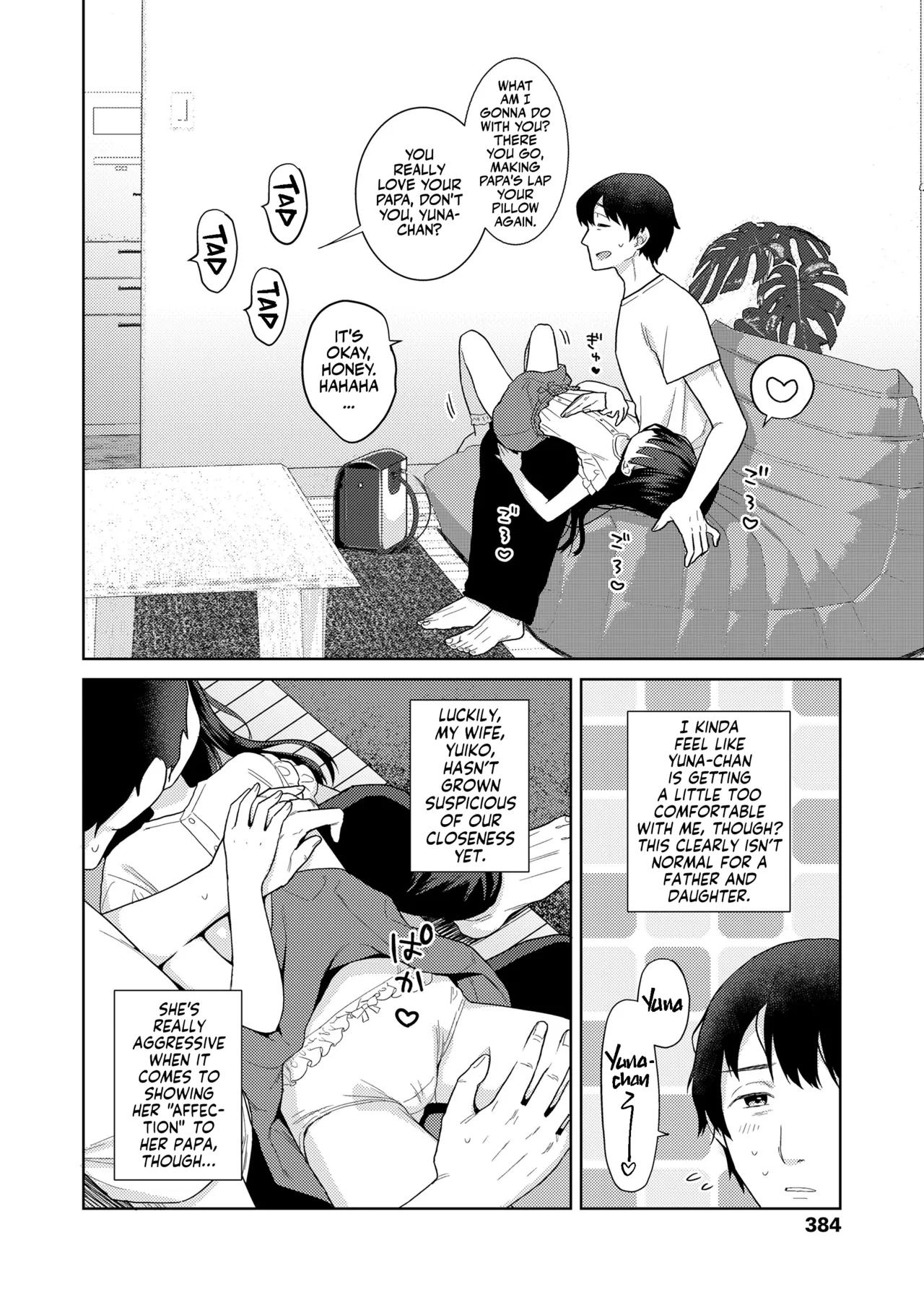 Kazoku Service Day. | Family Service Day! page 2 full