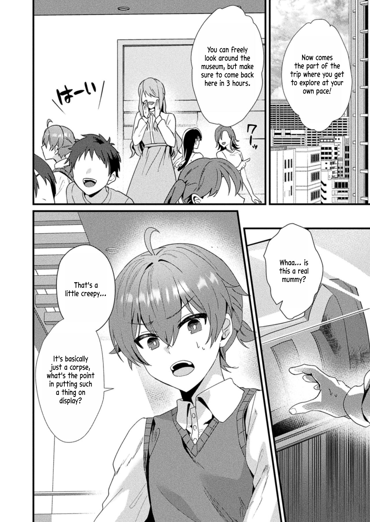Meikai Trip Ecstasy page 2 full
