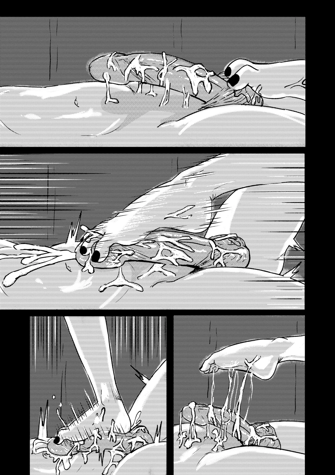 Man-eating Witch 9 page 11 full