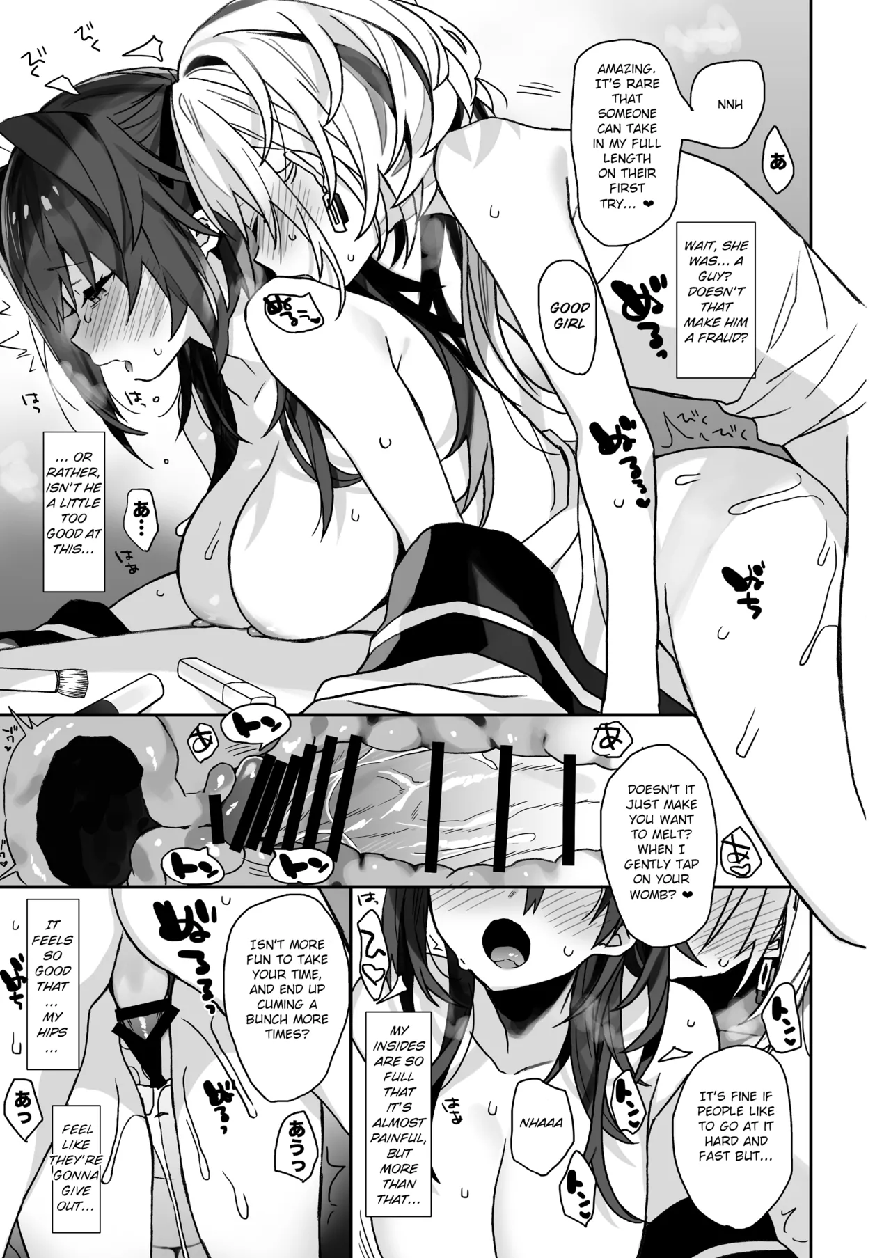 Nyotaika Shita Ore no Tadareta Butaiura Seikatsu Omake | My Debauched Behind-The-Scenes Sexlife as a Guy-turned Girl page 1 full