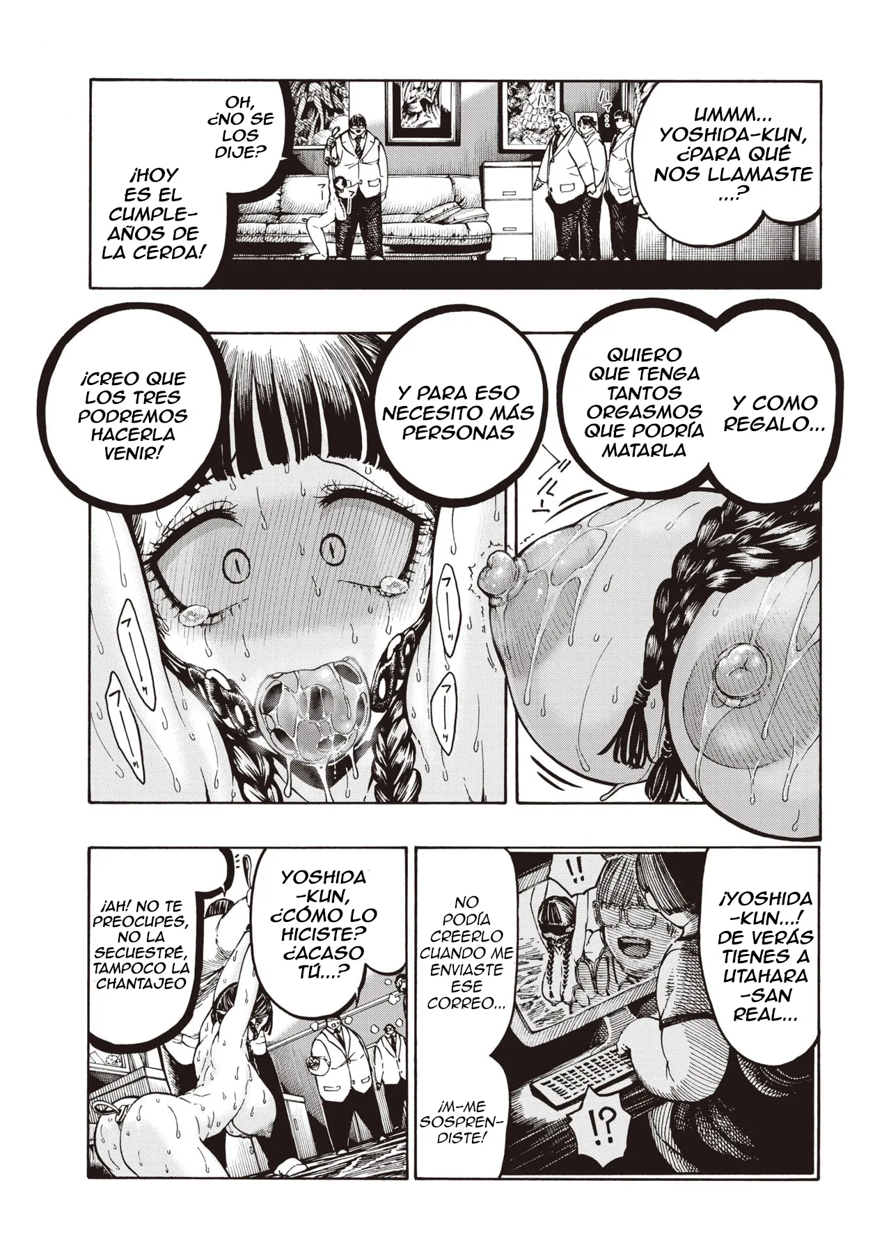 Buta to Present | Pig And Gift page 8 full