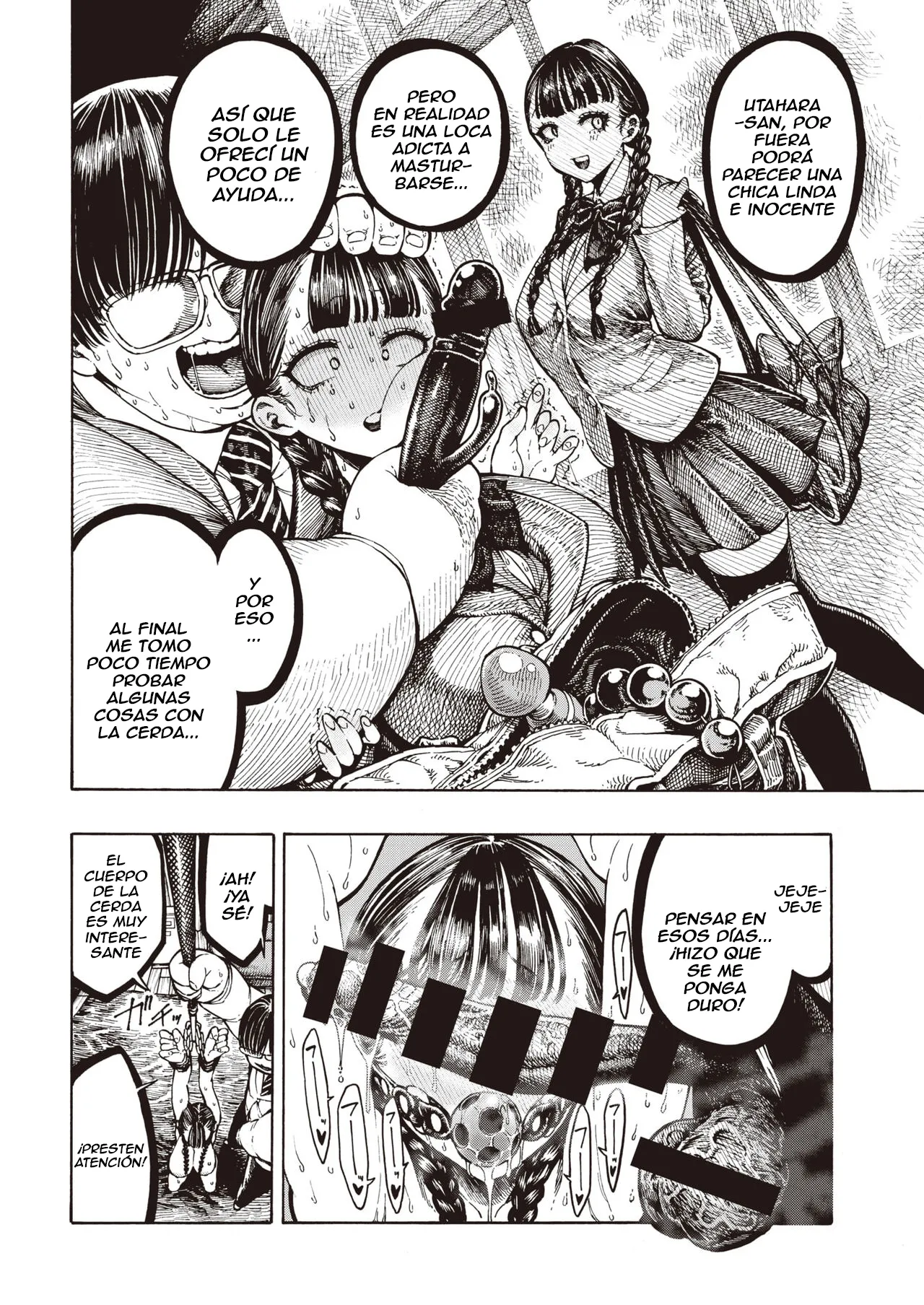 Buta to Present | Pig And Gift page 9 full