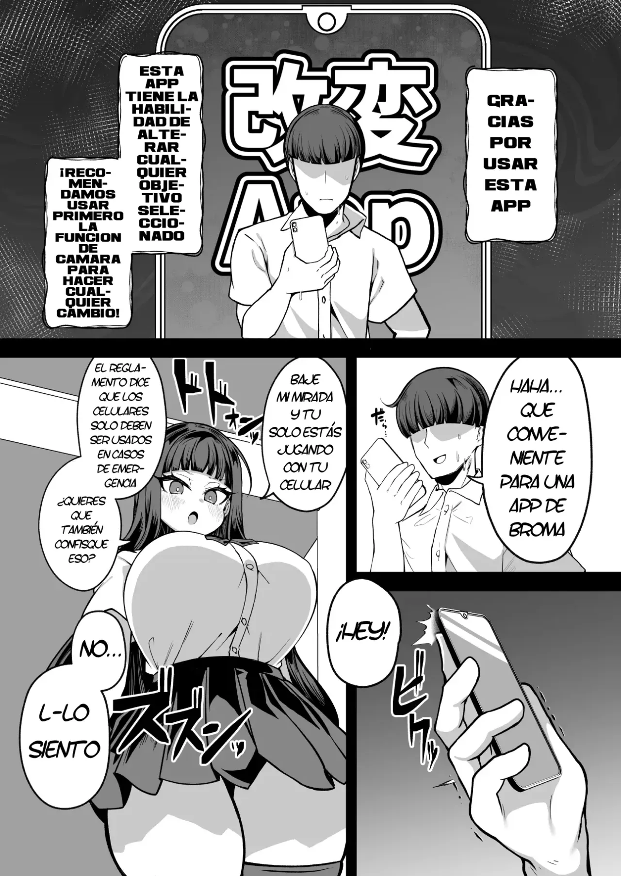 Kaihen Cheat Appli de Sukihoudai Shimakuru Hanashi page 5 full